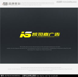 廣告公司Logo設計 從素材到懸賞，匯圖網一站式解決方案