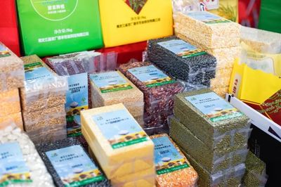 最后一天倒計(jì)時(shí)！農(nóng)產(chǎn)品推介會(huì)火爆程度超乎想象