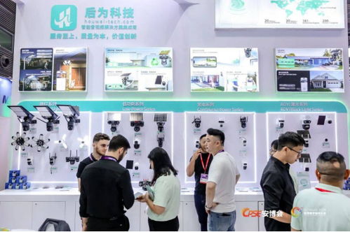 圓滿收官，后為科技2025安博會閃耀全場 多品類攝像機與尖端技術領航未來