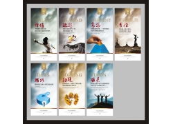 專業(yè)畫冊(cè)設(shè)計(jì)首選 森禾信息科技公司模板與矢量素材全解析